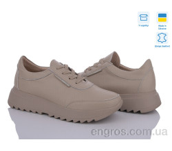 Кроссовки A.N.I.One